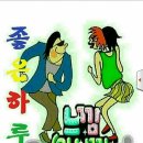 갈산고등학교 이미지