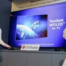 주식회사 토마토게임즈 이미지