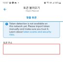지인용 이미지
