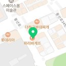 가경노래연습장 이미지