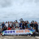 탐라인력개발
