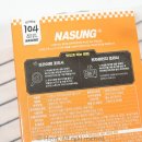 마켓컬리 퀘사디아 맛집 나성타코 핫치킨 &amp; 쉬림프 내돈내산 후기
