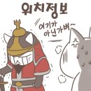 ㅋㅋ코인노래연습장 이미지