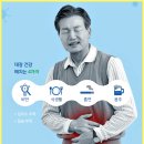 변내과의원 이미지