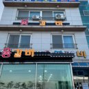 홍영애숯불갈비 이미지