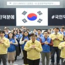 마이스터 안경 비젼케어 이미지