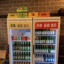 오목교역 맛집 [도떼기 고깃간] 리뷰 후기_