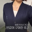 현대대전비이커