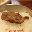 골목집갈비 이미지