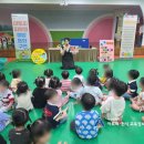 묘음예능어린이집 이미지