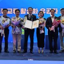 내포긴들영농조합법인 이미지