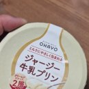 세븐일레븐 부산대역정문점 이미지