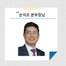 겸온사회적협동조합