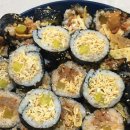 완김밥 이미지