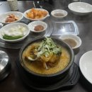 가나안푸드 이미지