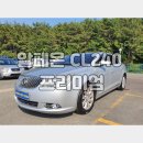 태영상사 이미지