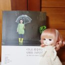 니팅카페코코