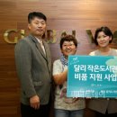 제주 달리 이미지