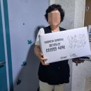 남양주 (주)이마트 경기인터넷신문