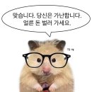 공주-38 네이버블로그