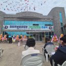 내단 경로당 이미지