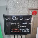 나성동 | 홀 운영합니다. 로제마라샹궈 맛집 소림마라 방문 후기