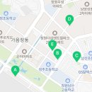 창원시립 창원YWCA어린이집 이미지