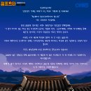 점프스타태권줄넘기 이미지