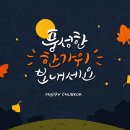 게임몬 이미지
