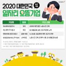 주식회사 으뜸서비스 이미지