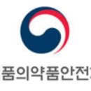가원식품 이미지