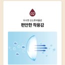 다비치마트 이미지