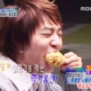 비비큐치킨 이미지