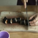 김밥말다