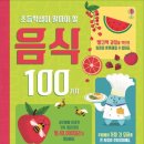 로즈베어 코리아