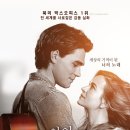 (주)하나스틸 - 안산시 단원구 | (주)하나스틸