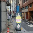 태광세차장 이미지