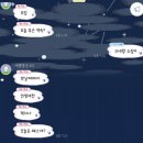 끈기와 집요함은 종이 한 장 차이