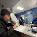 (주)나무 | 토론토 정착 첫 단계, ON주 면허 교환 후기 – 나무에듀 정착서비스는 이렇게 다릅니다