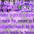 Good Fit 이미지