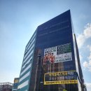 율하로R 이미지