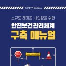 유진기업 이미지