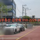 (주)이지경남 이미지