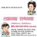화성허브주유소 이미지