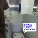 사남 이미지