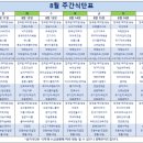 자인힐병원 이미지