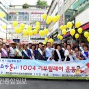 여주-1004 이미지