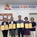 의료법인 행복의료재단 이미지