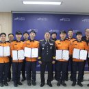 중부소방서 이미지