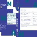 문화자원 이미지
